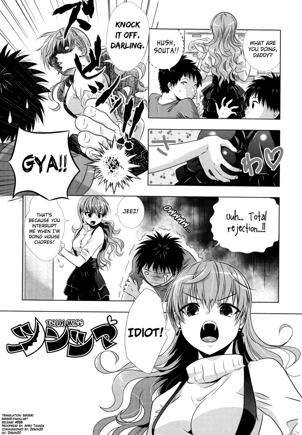 Hentai Manga Comic-Manjiru Torotoro-Chapter 2-1